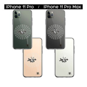 iPhone �P�[�X 15 14 13 12 11 SE3 SE2 8 7 Plus mini Pro ProMax XS X SE ��3���� ��2���� �n�[�h�P�[�X �n�C�u���b�h �N���A �w偒j �J�o�[ �A�C�z�� �A�C�t�H�� �X�}�z�P�[�X