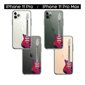 iPhone P[X 15 14 13 12 11 SE3 SE2 8 7 Plus mini Pro ProMax XS X SE 3 2 n[hP[X nCubh NA GLM^[ Jo[ ACz ACtH X}zP[X