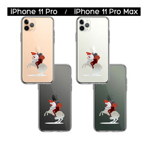 iPhone �P�[�X 15 14 13 12 11 SE3 SE2 8 7 Plus mini Pro ProMax SE ��3���� ��2���� �n�[�h�P�[�X �n�C�u���b�h �N���A �t�����X�c�� �i�|���I�� �{�i�p���g �J�o�[ �A�C�z�� �A�C�t�H�� �X�}�z�P�[�X