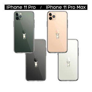 iPhone P[X 15 14 13 12 11 SE3 SE2 8 7 Plus mini Pro ProMax XS X SE 3 2 n[hP[X nCubh NA  R Apple͏dH Jo[ ACz ACtH X}zP[X