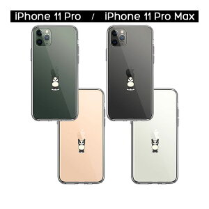 iPhone �P�[�X 15 14 13 12 11 SE3 SE2 8 7 Plus mini Pro ProMax XS X SE ��3���� ��2���� �n�[�h�P�[�X �n�C�u���b�h �N���A �p���_ �d�ʋ��� ���� �J�o�[ �A�C�z�� �A�C�t�H�� �X�}�z�P�[�X