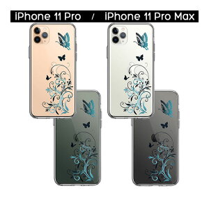 iPhone P[X 15 14 13 12 11 SE3 SE2 8 7 Plus mini Pro ProMax SE 3 2 n[hP[X nCubh NA t[ o^tC (u[j Jo[ ACz ACtH X}zP[X