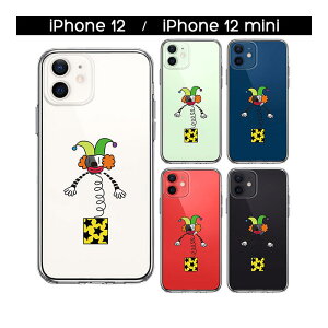 iPhone P[X 15 14 13 12 11 SE3 SE2 8 Plus mini Pro ProMax XS X SE 3 2 n[hP[X nCubh NA т蔠 Jo[ ACz ACtH X}zP[X