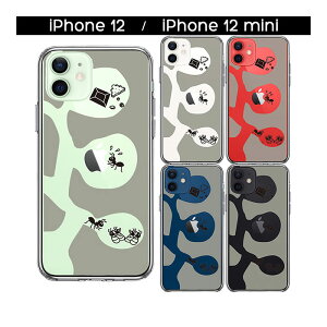 iPhone �P�[�X 15 14 13 12 8 7 Plus mini Pro ProMax XS X �n�[�h�P�[�X �n�C�u���b�h �N���A ����̑� �J�o�[ �A�C�z�� �A�C�t�H�� �X�}�z�P�[�X