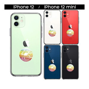 iPhone �P�[�X 15 14 13 12 SE3 SE2 8 7 Plus mini Pro ProMax SE ��3���� ��2���� �n�[�h�P�[�X �n�C�u���b�h �N���A ���� ���ɍ� �I�� Cancer �J�o�[ �A�C�z�� �A�C�t�H�� �X�}�z�P�[�X