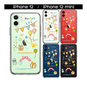 iPhone P[X 15 14 13 12 11 8 7 Plus mini Pro ProMax n[hP[X nCubh NA party p[eB[ Jo[ ACz ACtH X}zP[X