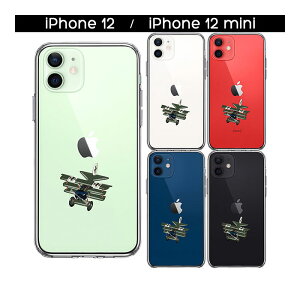 iPhone P[X 15 14 13 12 11 SE3 SE2 8 7 Plus mini Pro ProMax SE 3 2 n[hP[X nCubh NA t@ hCcR Jo[ ACz ACtH X}zP[X