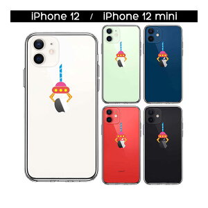 iPhone P[X 15 14 13 12 11 SE3 SE2 8 Plus mini Pro ProMax XS X SE 3 2 n[hP[X nCubh NA UFOLb`[  Lb` Jo[ ACz ACtH X}zP[X