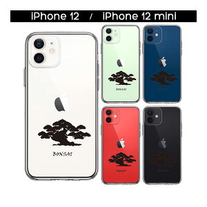 iPhone P[X 15 14 13 12 11 SE3 SE2 8 7 Plus mini Pro ProMax XS X SE 3 2 n[hP[X nCubh NA ~ BONSAI Jo[ ACz ACtH X}zP[X