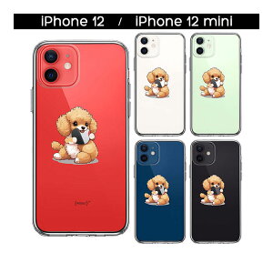 iPhone �P�[�X 15 14 13 12 11 SE3 SE2 8 Plus mini Pro ProMax XS X SE ��3���� ��2���� �n�[�h�P�[�X �n�C�u���b�h �N���A �g�C�v�[�h�� ��� �������� �J�o�[ �A�C�z�� �A�C�t�H�� �X�}�z�P�[�X