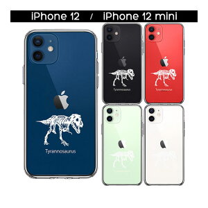 iPhone �P�[�X 15 14 13 12 8 7 Plus mini Pro ProMax XS X �n�[�h�P�[�X �n�C�u���b�h �N���A �e�B���m�T�E���X �z���C�g �J�o�[ �A�C�z�� �A�C�t�H�� �X�}�z�P�[�X