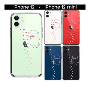iPhone P[X 15 14 13 12 SE3 SE2 Plus mini Pro ProMax XS X SE 3 2 n[hP[X nCubh NA Ԃ tbgvg Jo[ ACz ACtH X}zP[X P2