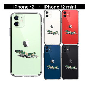 iPhone P[X 15 14 13 12 SE3 SE2 8 7 Plus mini Pro ProMax SE 3 2 n[hP[X nCubh NA q󎩉q RF-4EJ t@g Jo[ ACz ACtH X}zP[X