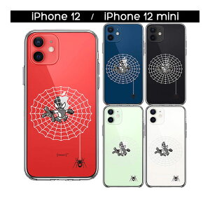 iPhone P[X 15 14 13 12 11 SE3 SE2 8 7 Plus mini Pro ProMax XS X SE 3 2 n[hP[X nCubh NA w偒j Jo[ ACz ACtH X}zP[X