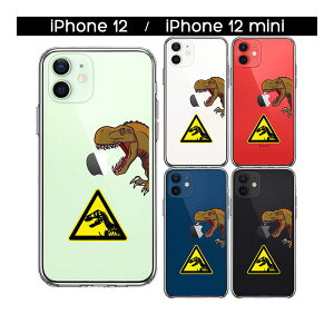 iPhone �P�[�X 15 14 13 12 SE3 SE2 8 7 Plus mini Pro ProMax SE ��3���� ��2���� �n�[�h�P�[�X �n�C�u���b�h �N���A ���H���� �J�o�[ �A�C�z�� �A�C�t�H�� �X�}�z�P�[�X