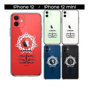 iPhone �P�[�X 15 14 13 12 11 SE3 SE2 8 7 Plus mini Pro ProMax SE ��3���� ��2���� �n�[�h�P�[�X �n�C�u���b�h �N���A �V���� �Ă�т�� �J�o�[ �A�C�z�� �A�C�t�H�� �X�}�z�P�[�X