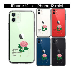 iPhone �P�[�X 15 14 13 12 11 SE3 SE2 8 7 Plus mini Pro ProMax SE ��3���� ��2���� �n�[�h�P�[�X �n�C�u���b�h �N���A 6�����܂� �� ��։� �K�N �Ԍ��t �t�� �J�o�[ �A�C�z�� �A�C�t�H�� �X�}�z�P�[�X