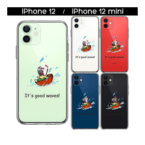 iPhone �P�[�X 15 14 13 12 11 SE3 SE2 8 7 Plus mini Pro ProMax SE ��3���� ��2���� �n�[�h�P�[�X �n�C�u���b�h �N���A �ꐡ�@�t �g��� �J�o�[ �A�C�z�� �A�C�t�H�� �X�}�z�P�[�X