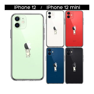 iPhone �P�[�X 15 14 13 12 11 SE3 SE2 8 7 Plus mini Pro ProMax XS X SE ��3���� ��2���� �n�[�h�P�[�X �n�C�u���b�h �N���A �� �����R Apple�͏d���H �J�o�[ �A�C�z�� �A�C�t�H�� �X�}�z�P�[�X