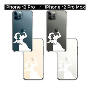 iPhone �P�[�X 15 14 13 12 11 SE3 SE2 8 7 Plus mini Pro ProMax XS X SE ��3���� ��2���� �n�[�h�P�[�X �n�C�u���b�h �N���A ���f�B �z���C�g �J�o�[ �A�C�z�� �A�C�t�H�� �X�}�z�P�[�X