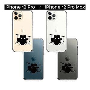 iPhone P[X 15 14 13 12 11 SE3 SE2 8 7 Plus mini Pro ProMax XS X SE 3 2 n[hP[X nCubh NA h Jo[ ACz ACtH X}zP[X