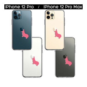 iPhone P[X 15 14 13 12 11 SE3 SE2 8 Plus mini Pro ProMax XS X SE 3 2 n[hP[X nCubh NA Jo Jo[ ACz ACtH X}zP[X P2