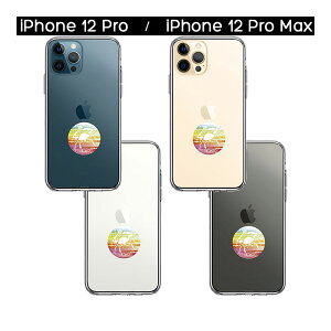 iPhone P[X 15 14 13 12 SE3 SE2 8 7 Plus mini Pro ProMax SE 3 2 n[hP[X nCubh NA  ɍ I Cancer Jo[ ACz ACtH X}zP[X