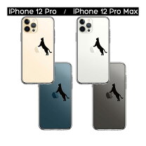 楽天市場】猫（機種・対応機種iPhone 12 Pro Max）（ケース・カバー 