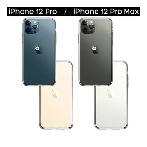 iPhone �P�[�X 15 14 13 12 11 SE3 SE2 8 7 Plus mini Pro ProMax XS X SE ��3���� ��2���� �n�[�h�P�[�X �n�C�u���b�h �N���A ��� �� �n�C�r�X�J�X �J�o�[ �A�C�z�� �A�C�t�H�� �X�}�z�P�[�X