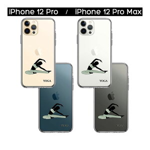 iPhone �P�[�X 15 14 13 12 11 SE3 SE2 8 Plus mini Pro ProMax SE ��3���� ��2���� �n�[�h�P�[�X �n�C�u���b�h �N���A ���K YOGA �J�o�[ �A�C�z�� �A�C�t�H�� �X�}�z�P�[�X