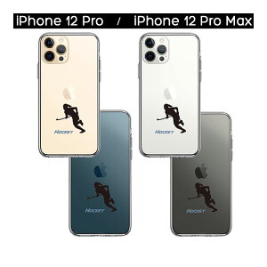 iPhone P[X 15 14 13 12 11 SE3 SE2 8 7 Plus mini Pro ProMax SE 3 2 n[hP[X nCubh NA zbP[ Jo[ ACz ACtH X}zP[X