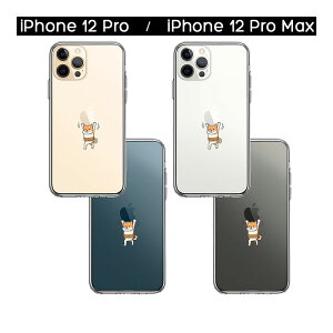 iPhone P[X 15 14 13 12 11 SE3 SE2 8 7 Plus mini Pro ProMax SE 3 2 n[hP[X nCubh NA  Abv dʋ  Jo[ ACz ACtH X}zP[X