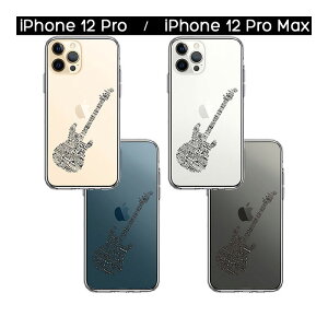 iPhone P[X 15 14 13 12 11 SE3 SE2 8 7 Plus mini Pro ProMax XS X SE 3 2 n[hP[X nCubh NA Electric guitar GLM^[ Jo[ ACz ACtH X}zP[X