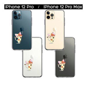 iPhone P[X 15 14 13 12 SE3 SE2 8 7 Plus mini Pro ProMax SE 3 2 n[hP[X nCubh NA OєL Kl Jo[ ACz ACtH X}zP[X P2
