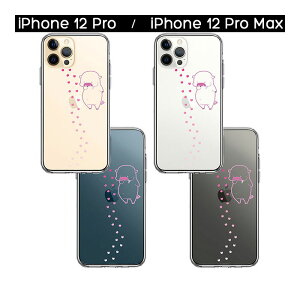 iPhone P[X 15 14 13 12 SE3 SE2 Plus mini Pro ProMax XS X SE 3 2 n[hP[X nCubh NA Ԃ tbgvg Jo[ ACz ACtH X}zP[X P2