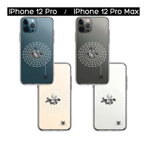iPhone P[X 15 14 13 12 11 SE3 SE2 8 7 Plus mini Pro ProMax XS X SE 3 2 n[hP[X nCubh NA w偒j Jo[ ACz ACtH X}zP[X