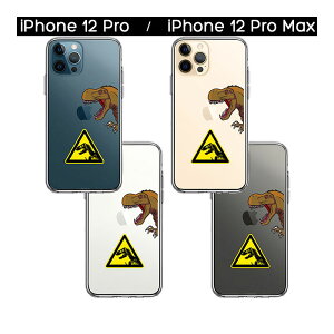 iPhone �P�[�X 15 14 13 12 SE3 SE2 8 7 Plus mini Pro ProMax SE ��3���� ��2���� �n�[�h�P�[�X �n�C�u���b�h �N���A ���H���� �J�o�[ �A�C�z�� �A�C�t�H�� �X�}�z�P�[�X
