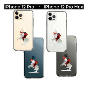 iPhone �P�[�X 15 14 13 12 11 SE3 SE2 8 7 Plus mini Pro ProMax SE ��3���� ��2���� �n�[�h�P�[�X �n�C�u���b�h �N���A �t�����X�c�� �i�|���I�� �{�i�p���g �J�o�[ �A�C�z�� �A�C�t�H�� �X�}�z�P�[�X