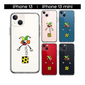 iPhone P[X 15 14 13 12 11 SE3 SE2 8 Plus mini Pro ProMax XS X SE 3 2 n[hP[X nCubh NA т蔠 Jo[ ACz ACtH X}zP[X