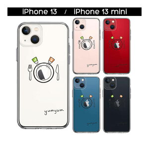 iPhone P[X 13 12 11 SE3 SE2 8 7 mini Pro ProMax XS X SE 3 2 n[hP[X nCubh NA yumyum H Jo[ ACz ACtH X}zP[X