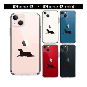 iPhone �P�[�X 15 14 13 12 11 SE3 SE2 8 Plus mini Pro ProMax XS X SE ��3���� ��2���� �n�[�h�P�[�X �n�C�u���b�h �N���A �� �V���G�b�g ���u���h�[�����g���o�[ �J�o�[ �A�C�z�� �A�C�t�H�� �X�}�z�P�[�X