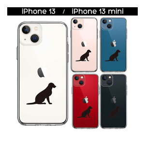 iPhone �P�[�X 15 14 13 12 11 SE3 SE2 8 Plus mini Pro ProMax XS X SE ��3���� ��2���� �n�[�h�P�[�X �n�C�u���b�h �N���A �� �V���G�b�g ���u���h�[�����g���o�[2 �J�o�[ �A�C�z�� �A�C�t�H�� �X�}�z�P�[�X