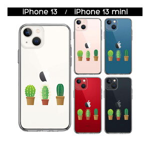 iPhone P[X 15 14 13 12 11 SE3 SE2 8 7 Plus mini Pro ProMax XS X SE 3 2 n[hP[X nCubh NA T{e A Jo[ ACz ACtH X}zP[X