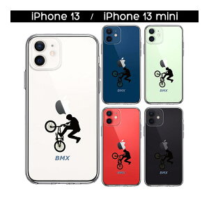 iPhone P[X 15 14 13 12 11 SE3 SE2 8 7 Plus mini Pro ProMax SE 3 2 n[hP[X nCubh NA BMX oCVNgNX