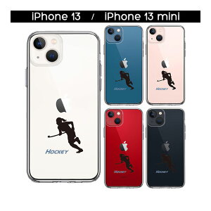 iPhone �P�[�X 15 14 13 12 11 SE3 SE2 8 7 Plus mini Pro ProMax SE ��3���� ��2���� �n�[�h�P�[�X �n�C�u���b�h �N���A �z�b�P�[ �J�o�[ �A�C�z�� �A�C�t�H�� �X�}�z�P�[�X