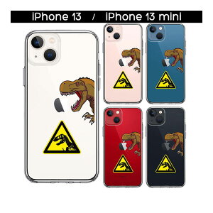 iPhone �P�[�X 15 14 13 12 SE3 SE2 8 7 Plus mini Pro ProMax SE ��3���� ��2���� �n�[�h�P�[�X �n�C�u���b�h �N���A ���H���� �J�o�[ �A�C�z�� �A�C�t�H�� �X�}�z�P�[�X