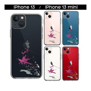 iPhone �P�[�X 15 14 13 12 11 SE3 SE2 8 7 Plus mini Pro ProMax XS X SE ��3���� ��2���� �n�[�h�P�[�X �n�C�u���b�h �N���A �t���[�X�^�C�� �A�N���o�b�g�X�L�[ �J�o�[ �A�C�z�� �A�C�t�H�� �X�}�z�P�[�X