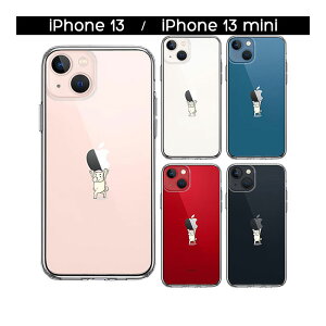 iPhone �P�[�X 15 14 13 12 11 SE3 SE2 8 7 Plus mini Pro ProMax XS X SE ��3���� ��2���� �n�[�h�P�[�X �n�C�u���b�h �N���A �� �����R Apple�͏d���H �J�o�[ �A�C�z�� �A�C�t�H�� �X�}�z�P�[�X
