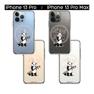 iPhone P[X 15 14 13 12 11 SE3 SE2 8 7 Plus mini Pro ProMax XS X SE 3 2 n[hP[X nCubh NA p_  Jo[ ACz ACtH X}zP[X P2