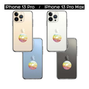 iPhone P[X 15 14 13 12 SE3 SE2 8 7 Plus mini Pro ProMax SE 3 2 n[hP[X nCubh NA  ɍ I Cancer Jo[ ACz ACtH X}zP[X P2